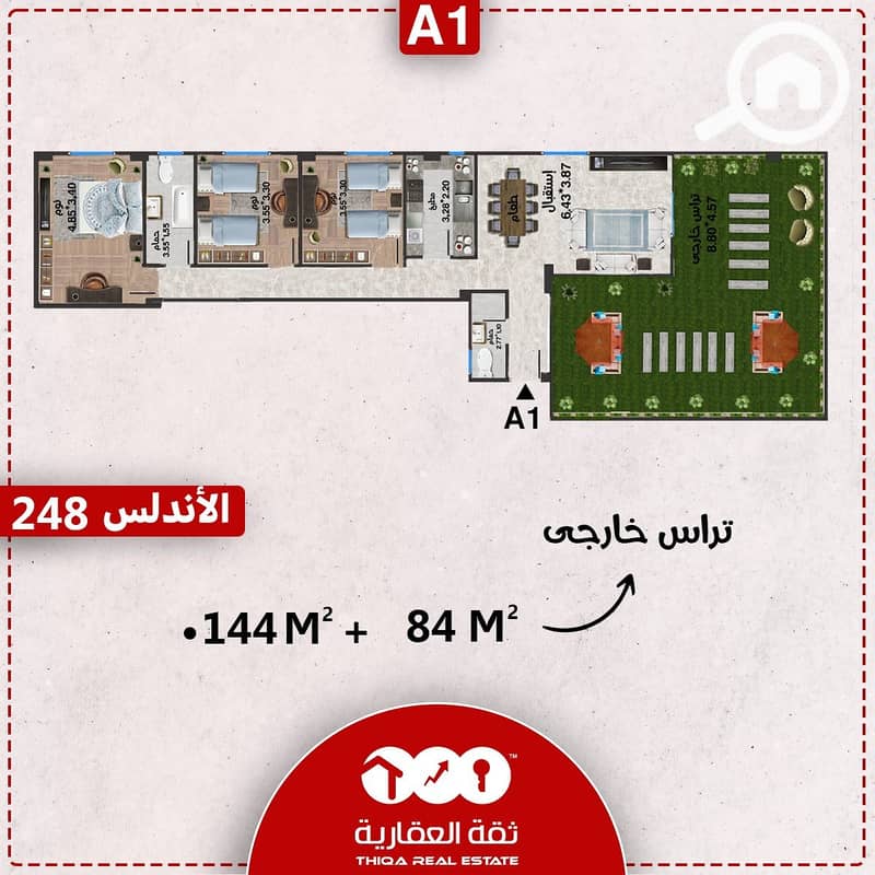 7 d9396ab9-519b-44b9-8094-8eada22873bc. jpg