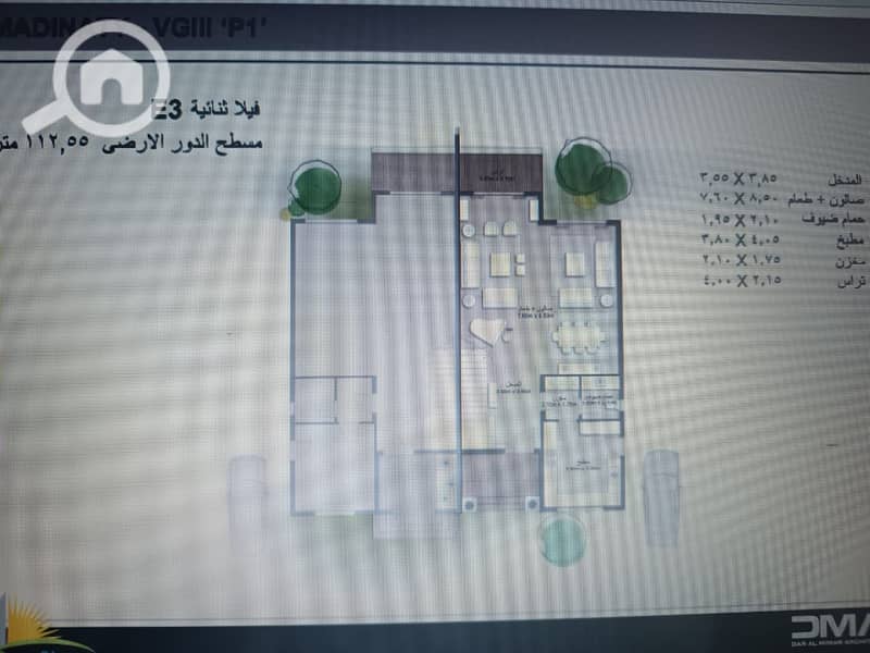 8 aef98c16-06e0-42b4-9db1-92e937716239. jpg