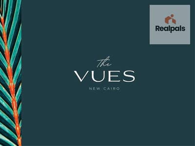 فلیٹ 2 غرفة نوم للبيع في مدينة المستقبل، القاهرة - The Vues - BF Sales Kit V8-01. jpg