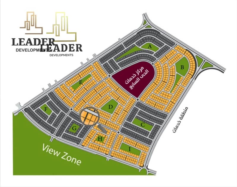 7 Screenshot_٢٠٢٥٠٩٢٨_١٧٠٩٣٨. jpg