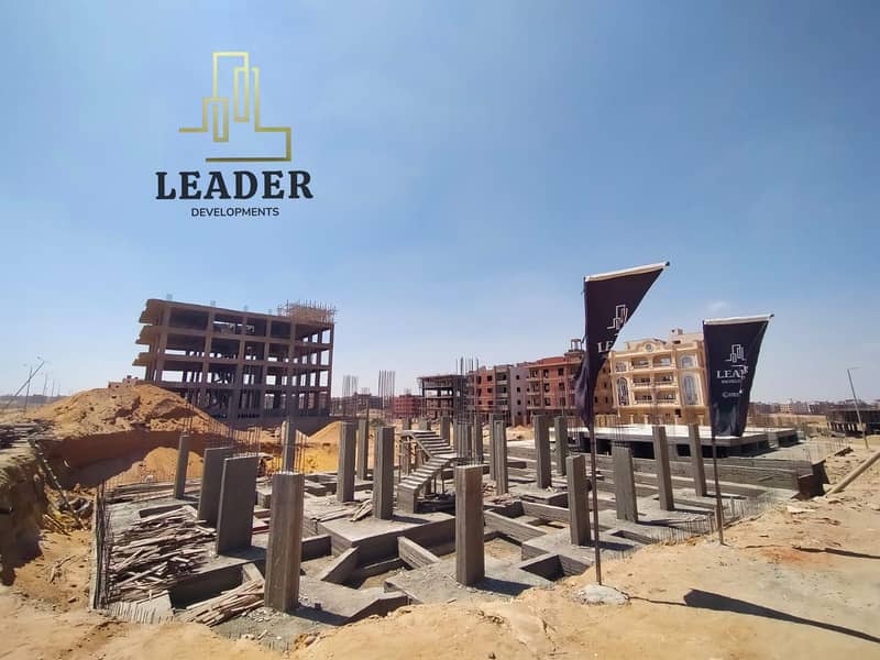 8 IMG-20250911-WA0004. jpg