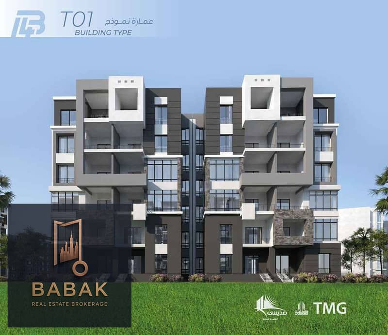 5 Madinaty-B14-T01. jpg