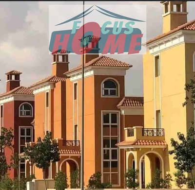 تاون هاوس 3 غرف نوم للبيع في 6 أكتوبر، الجيزة - IMG-20250922-WA0112. jpg