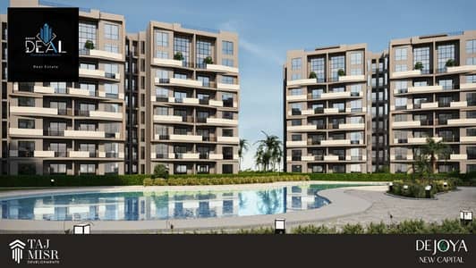 3 Bedroom Apartment for Sale in New Capital City, Cairo - 17. jpg