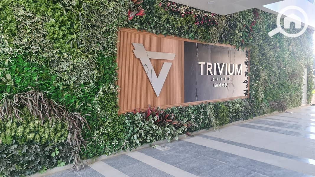 5 WhatsApp Image 2025-10-12 at 1.59. 38 PM. jpeg