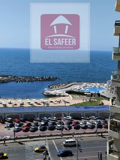 فلیٹ 2 غرفة نوم للايجار في ستانلي، الإسكندرية - 106f2e0c-62bd-4552-852b-c8a2102985e5. jpg