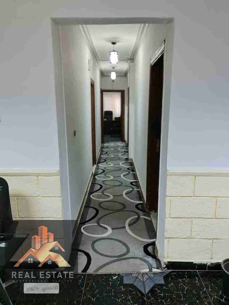 8 IMG-20251012-WA0005. jpg