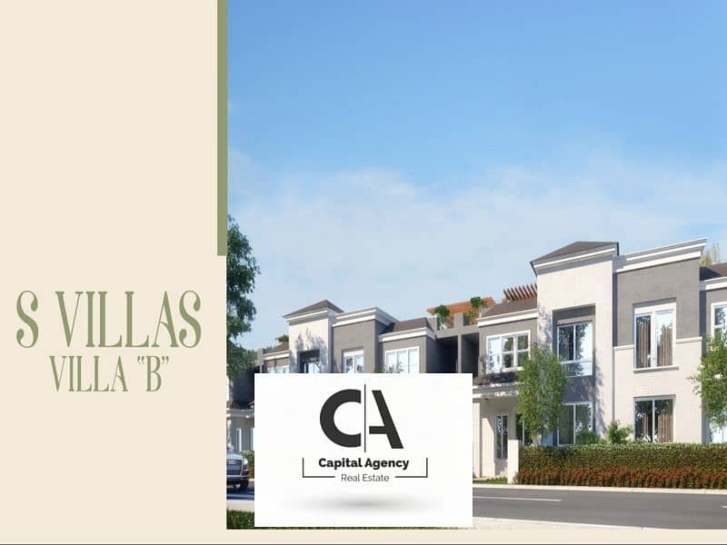 31 WhatsApp Image 2024-01-10 at 5.55. 51 PM (2). jpeg