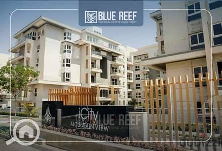 2 Bedroom Apartment for Sale in New Cairo, Cairo - 7. jpg