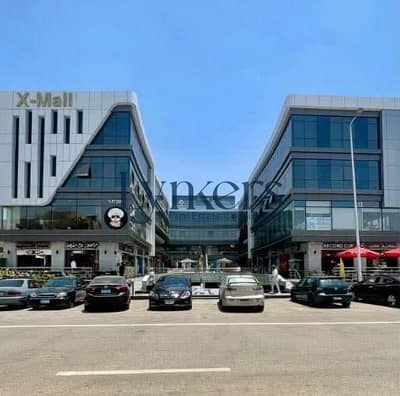 Showroom for Sale in New Cairo, Cairo - WhatsApp Image 2025-10-12 at 5.36. 17 PM. jpeg