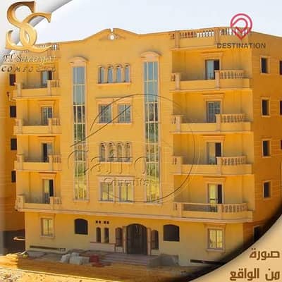 فلیٹ 2 غرفة نوم للبيع في القطامية، القاهرة - 78d07f85-bf78-4047-a2a1-2a905b36a649. jpg