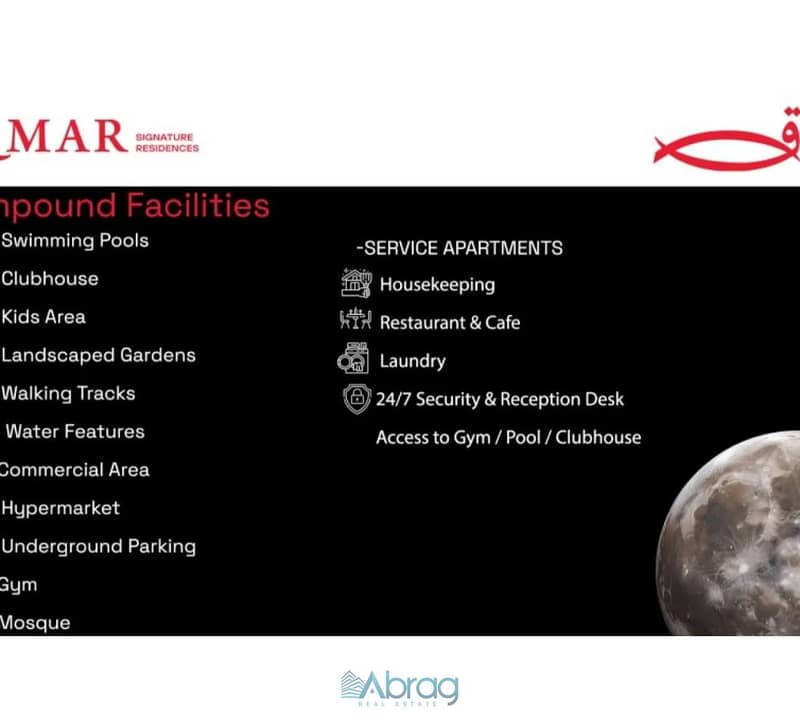 10 8045688-05e7bo. jpg