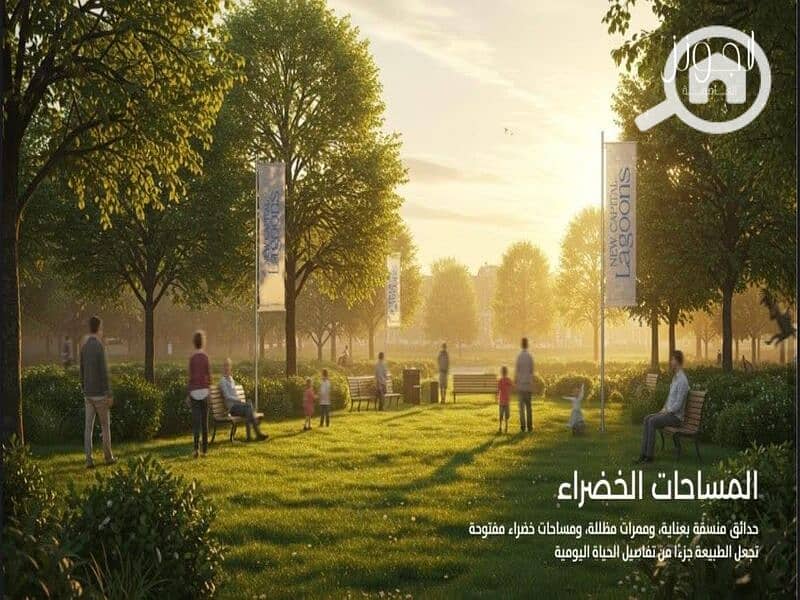 7 WhatsApp Image 2025-10-08 at 1.39. 26 PM (3). jpeg
