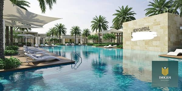 4 Bedroom Duplex for Sale in New Capital City, Cairo - 20cb3e6b-ff0e-4f80-b492-def8f59532f5. jpg