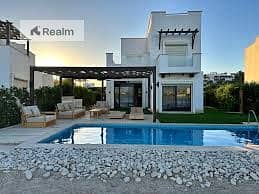 4 Bedroom Townhouse for Sale in Gouna, Red Sea - download (3). jpeg