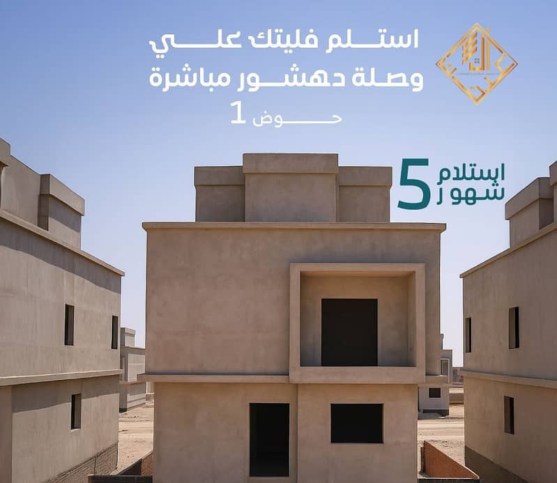 4 WhatsApp Image 2025-10-12 at 11.28. 51 AM. jpeg