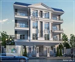 Residential Land for Sale in New Cairo, Cairo - download (10). jpg