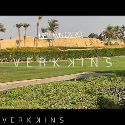 Studio for Rent in Mokattam, Cairo - c. png