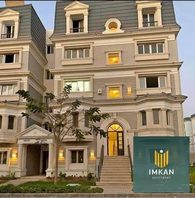 4 Bedroom iVilla for Sale in New Cairo, Cairo - FB_IMG_1685544891265. jpg