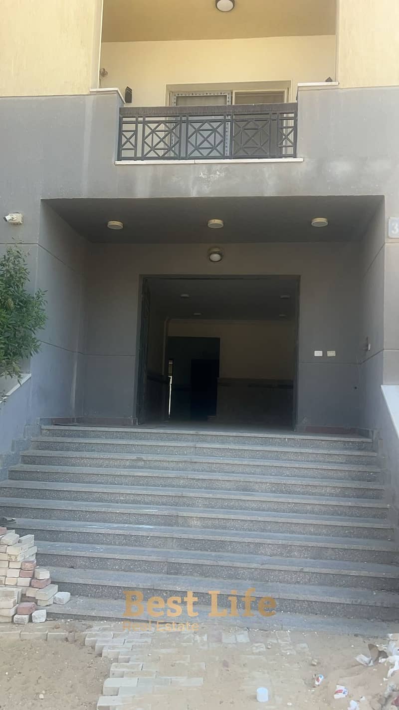 3 WhatsApp Image 2025-10-12 at 1.58. 36 PM. jpeg