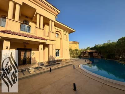 6 Bedroom Villa for Rent in Madinaty, Cairo - IMG-20250915-WA0539. jpg