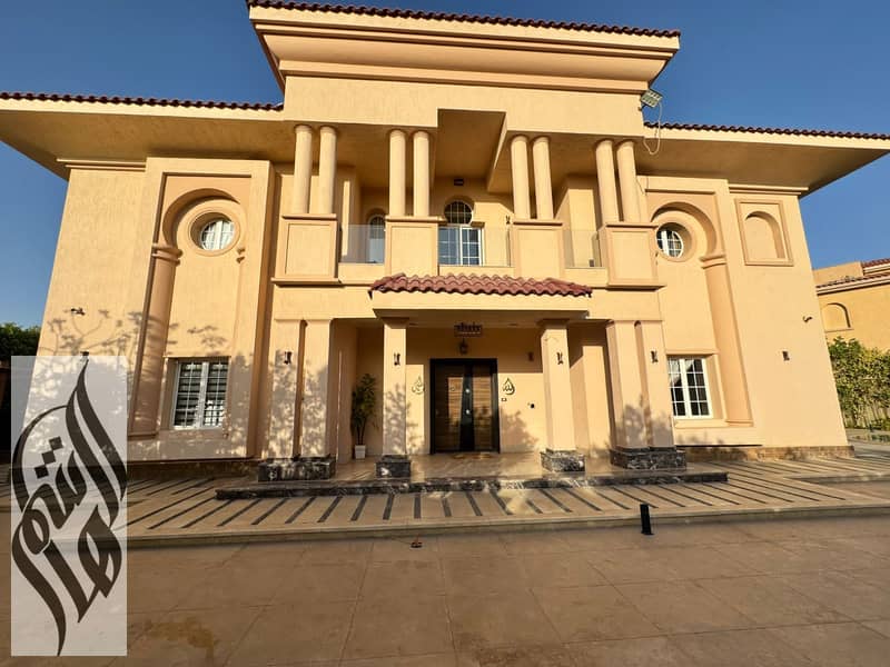 2 IMG-20250913-WA0247. jpg