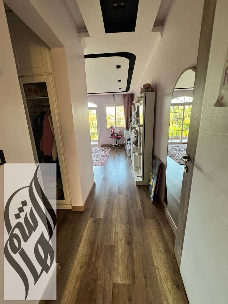 3 IMG-20250915-WA0509. jpg