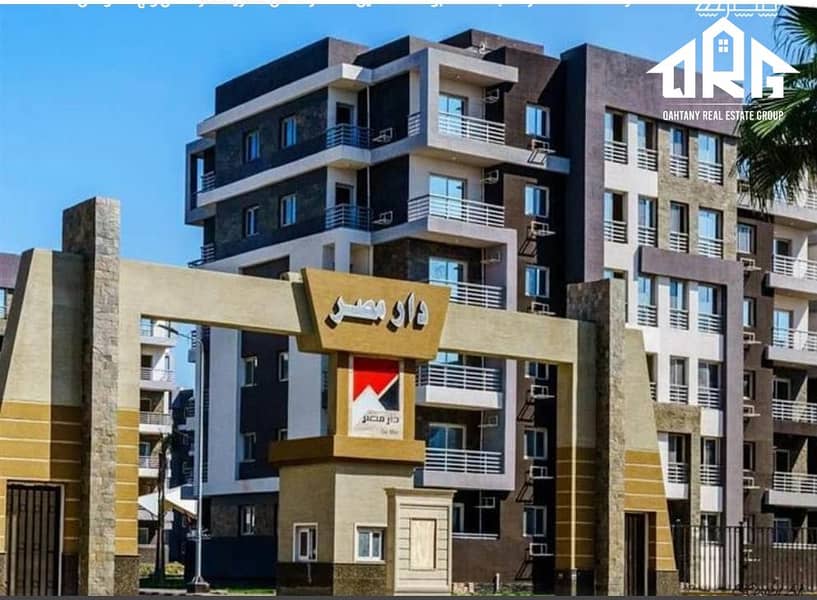 4 WhatsApp Image 2025-10-11 at 11.29. 03 PM (3). jpeg