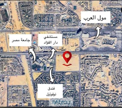 شقة 1 غرفة نوم للبيع في 6 أكتوبر، الجيزة - WhatsApp Image 2025-09-24 at 2.54. 42 PM. jpeg