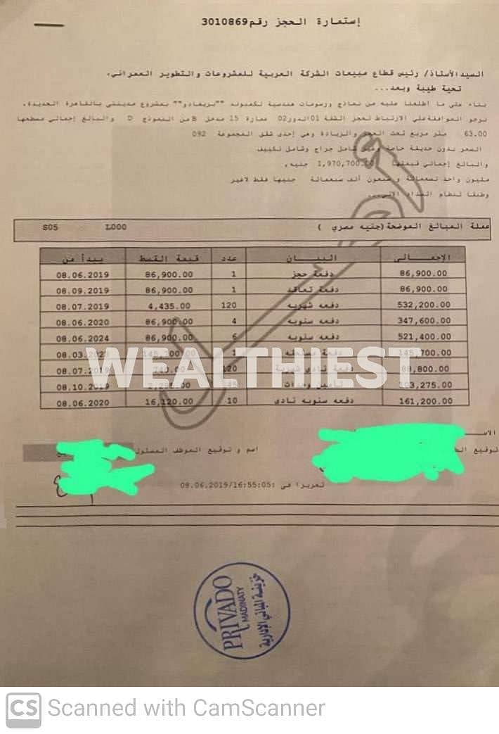 6 IMG-20250928-WA0090. jpg