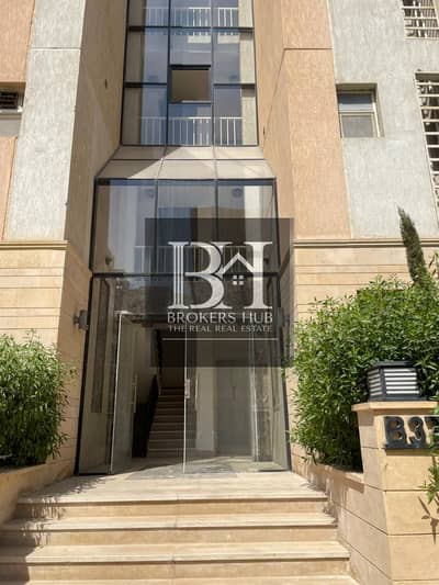 فلیٹ 3 غرف نوم للبيع في القاهرة الجديدة، القاهرة - fa430da6-43c9-4d1f-ad97-dc3f251da3f5. jpeg
