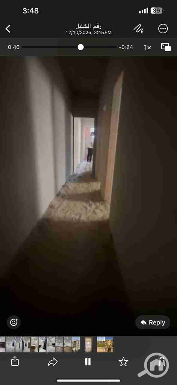 4 IMG-20251012-WA0019. jpg