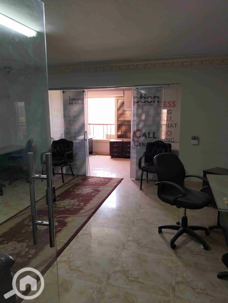 3 IMG20250526125305. jpg