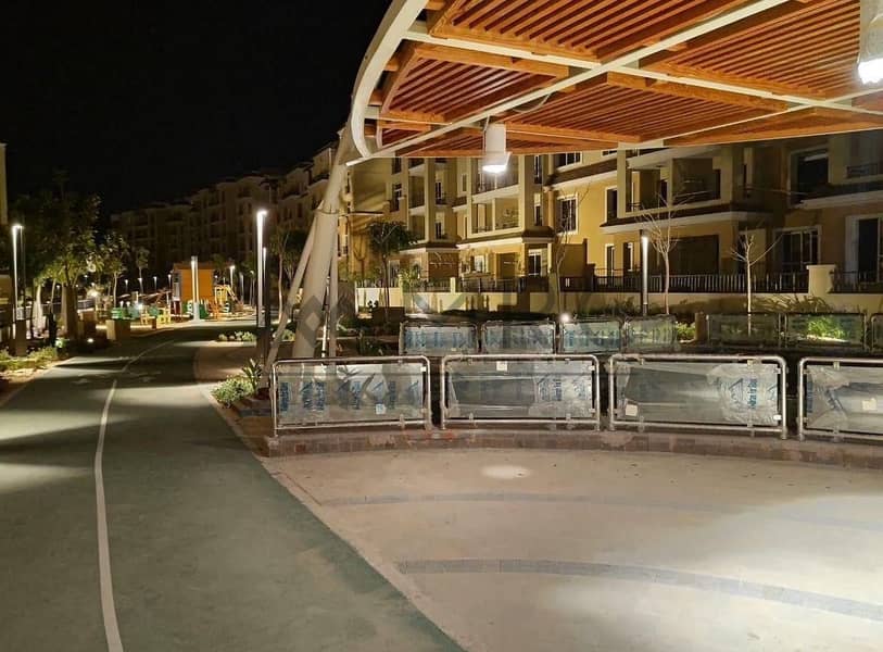 7 IMG-20250917-WA0895. jpg