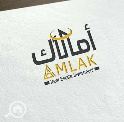محلات تجارية  للبيع في طنطا، الغربية - IMG_9982. jpg