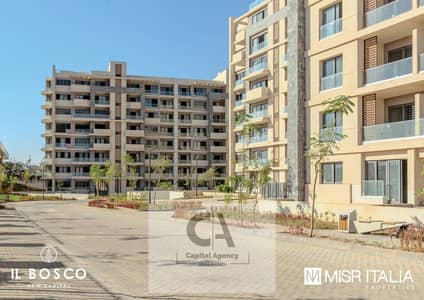 2 Bedroom Apartment for Sale in New Capital City, Cairo - WhatsApp Image 2024-07-18 at 2.39. 59 PM. jpeg