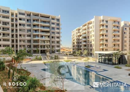 2 Bedroom Apartment for Sale in New Capital City, Cairo - WhatsApp Image 2024-07-18 at 2.39. 58 PM. jpeg