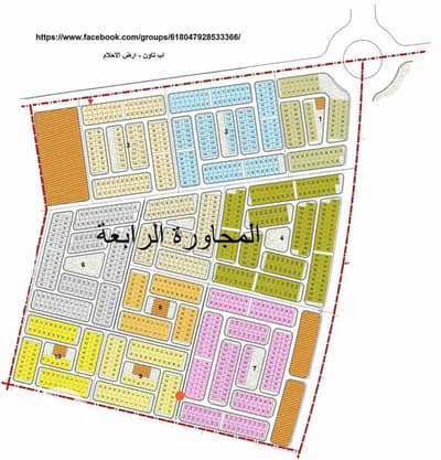 Residential Land for Sale in 6th of October, Giza - 1000000892. jpg