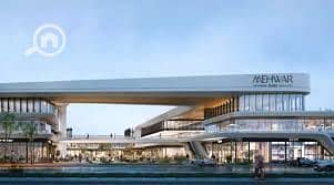 Restaurant & Cafe for Sale in 6th of October, Giza - WhatsApp Image 2025-08-17 at 12.47. 01 (1). jpeg
