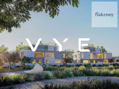 شقة 2 غرفة نوم للبيع في الشيخ زايد، الجيزة - VYE1. jpg