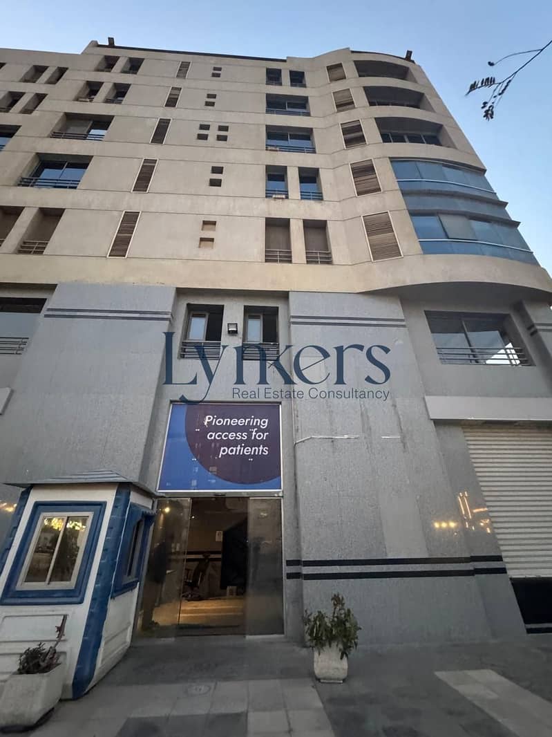 6 WhatsApp Image 2025-10-12 at 11.21. 47 PM (1). jpeg