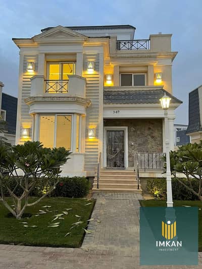 6 Bedroom Villa for Sale in New Cairo, Cairo - FB_IMG_1711297875725. jpg
