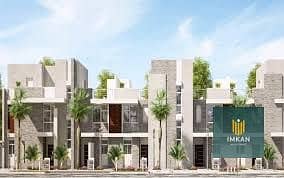 3 Bedroom Townhouse for Sale in New Capital City, Cairo - images (5). jpeg