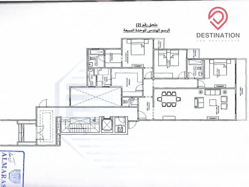 16 WhatsApp Image 2025-05-24 at 3.16. 16 PM (2). jpeg