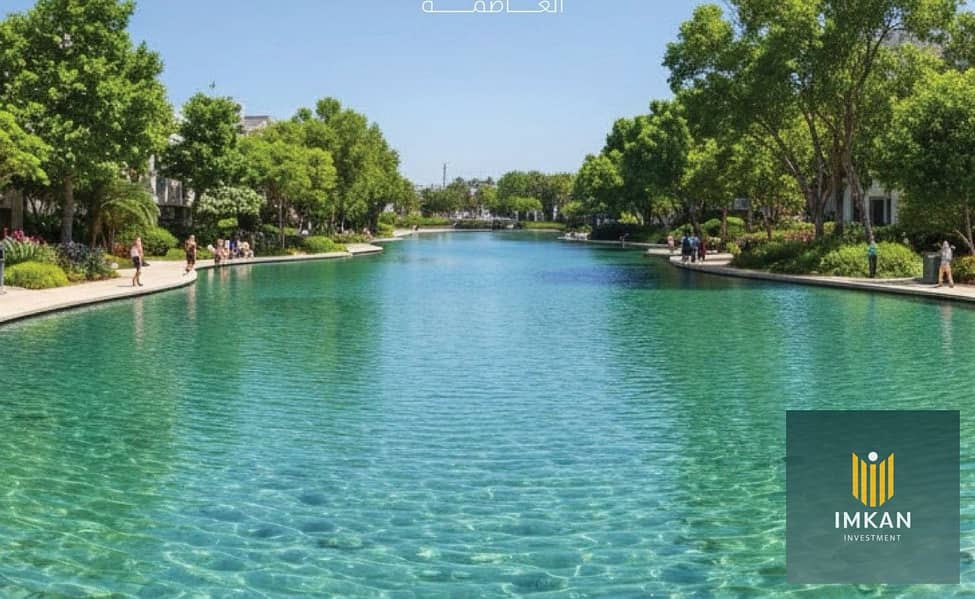 2 WhatsApp Image 2025-10-04 at 12.33. 58_26561b20. jpg