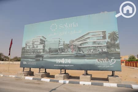 Office for Sale in Shorouk City, Cairo - KORY8281. JPG