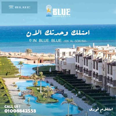 شاليه 2 غرفة نوم للبيع في العين السخنة، السويس - 1000847767. jpg