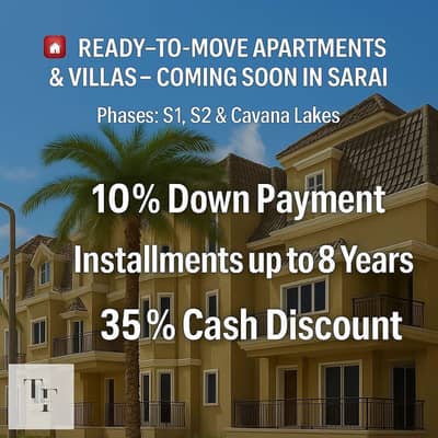 3 Bedroom Apartment for Sale in Mostakbal City, Cairo - WhatsApp Image 2025-10-12 at 12.31. 13 PM. jpeg
