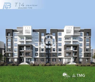 3 Bedroom Flat for Sale in Madinaty, Cairo - 331419671_243172534715308_8413386583802399096_n. jpg
