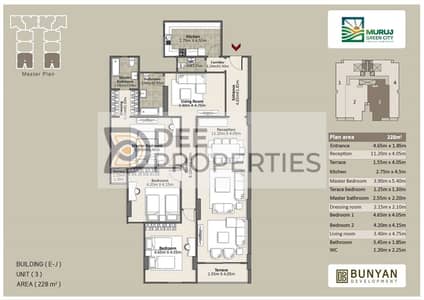 3 Bedroom Flat for Sale in Smoha, Alexandria - بنيان. jpg